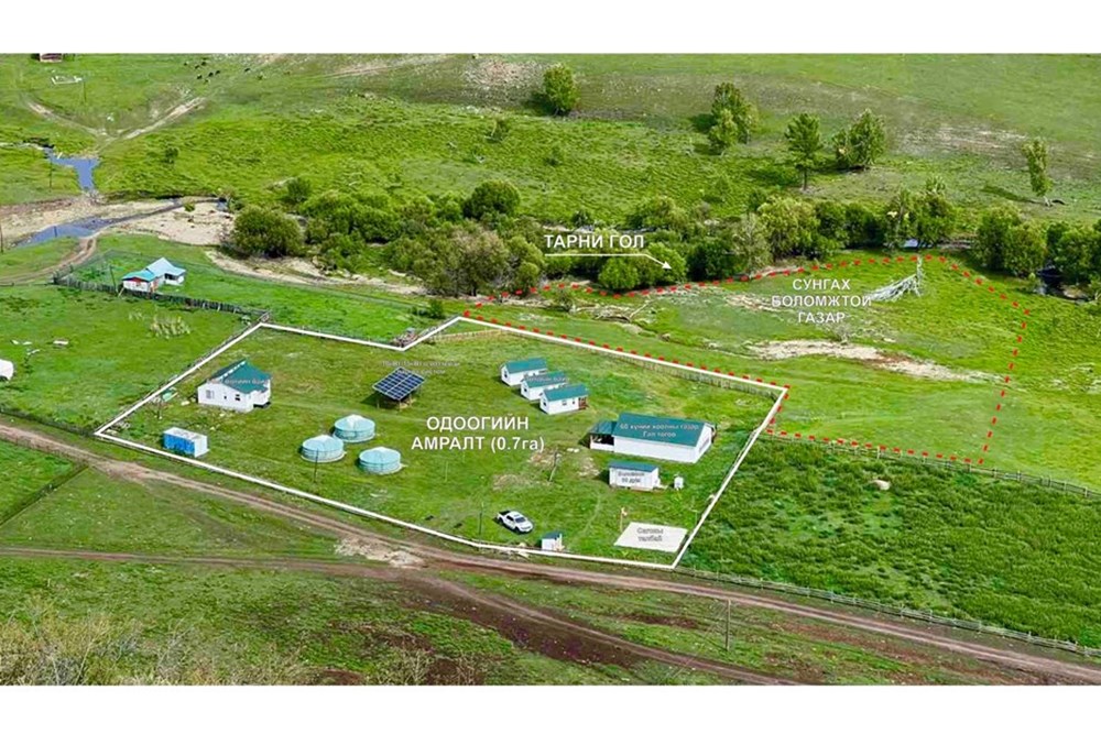 4153мкв газар зарна