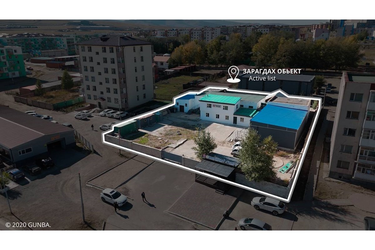 Налайх махны үйлдвэр худалдана
