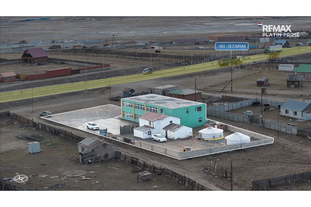 480мкв барилга зарна