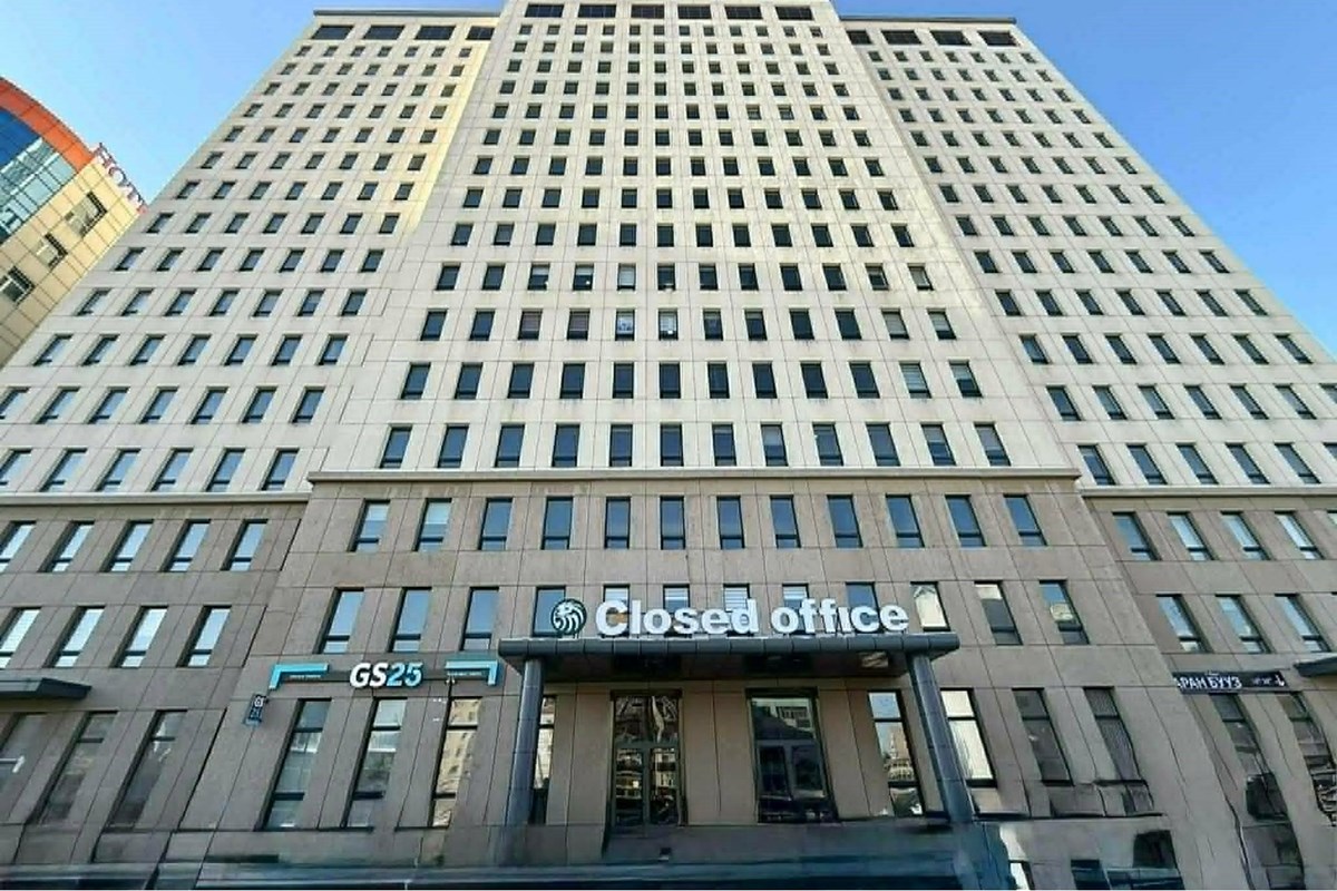 49мкв оффис зарна