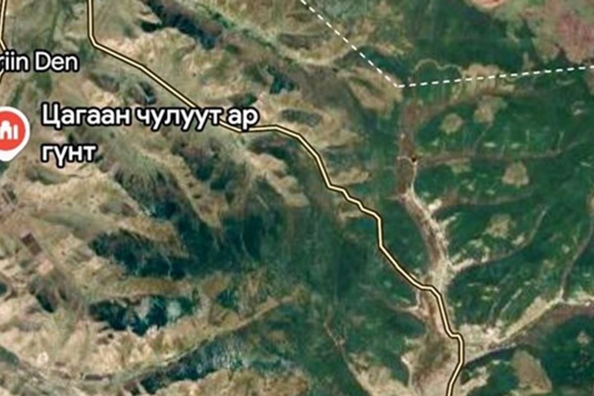 500мкв газар зарна