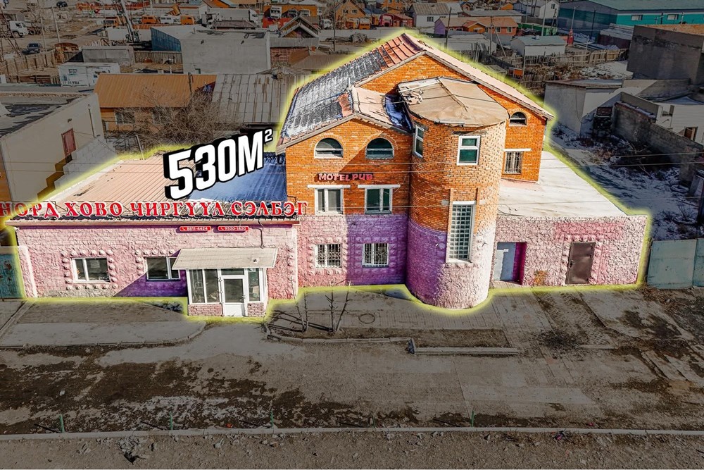 530мкв барилга зарна