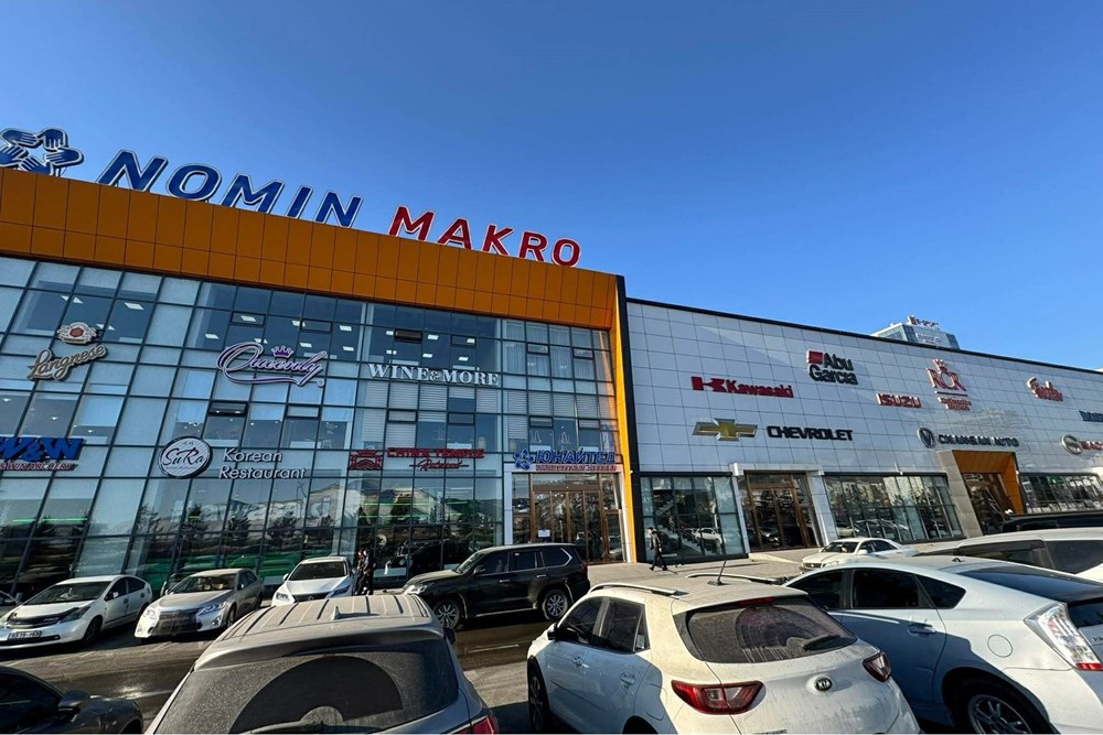 320мкв худалдааны талбай зарна