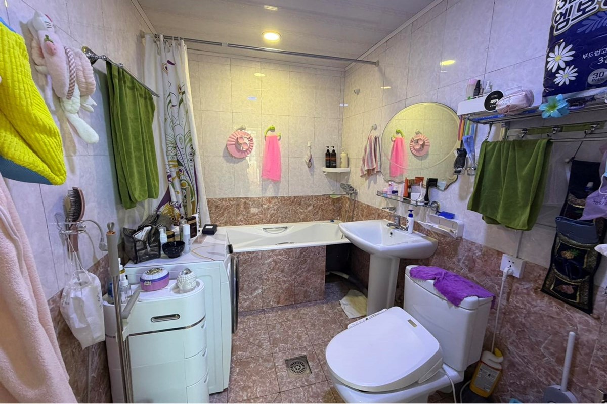 "Modern Urban Living in Ulaanbaatar: Invest Now!" — 8