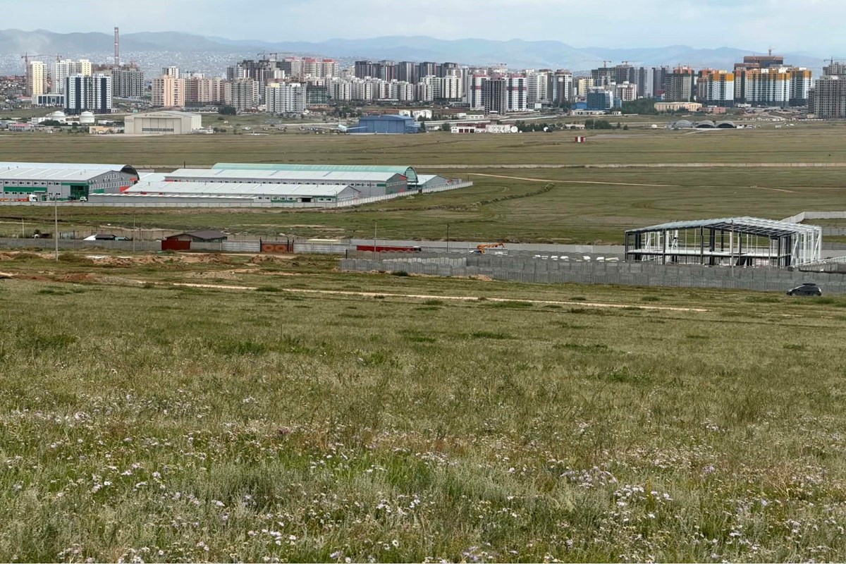 20195мкв газар зарна