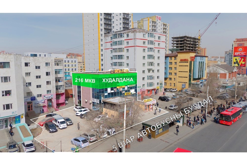 216мкв худалдааны талбай зарна