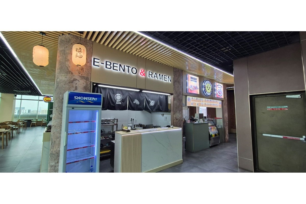 564.42m² retail space for sale — 9