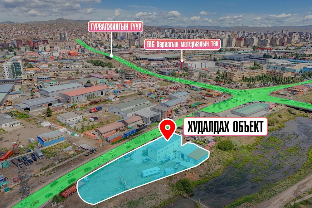 515мкв барилга зарна