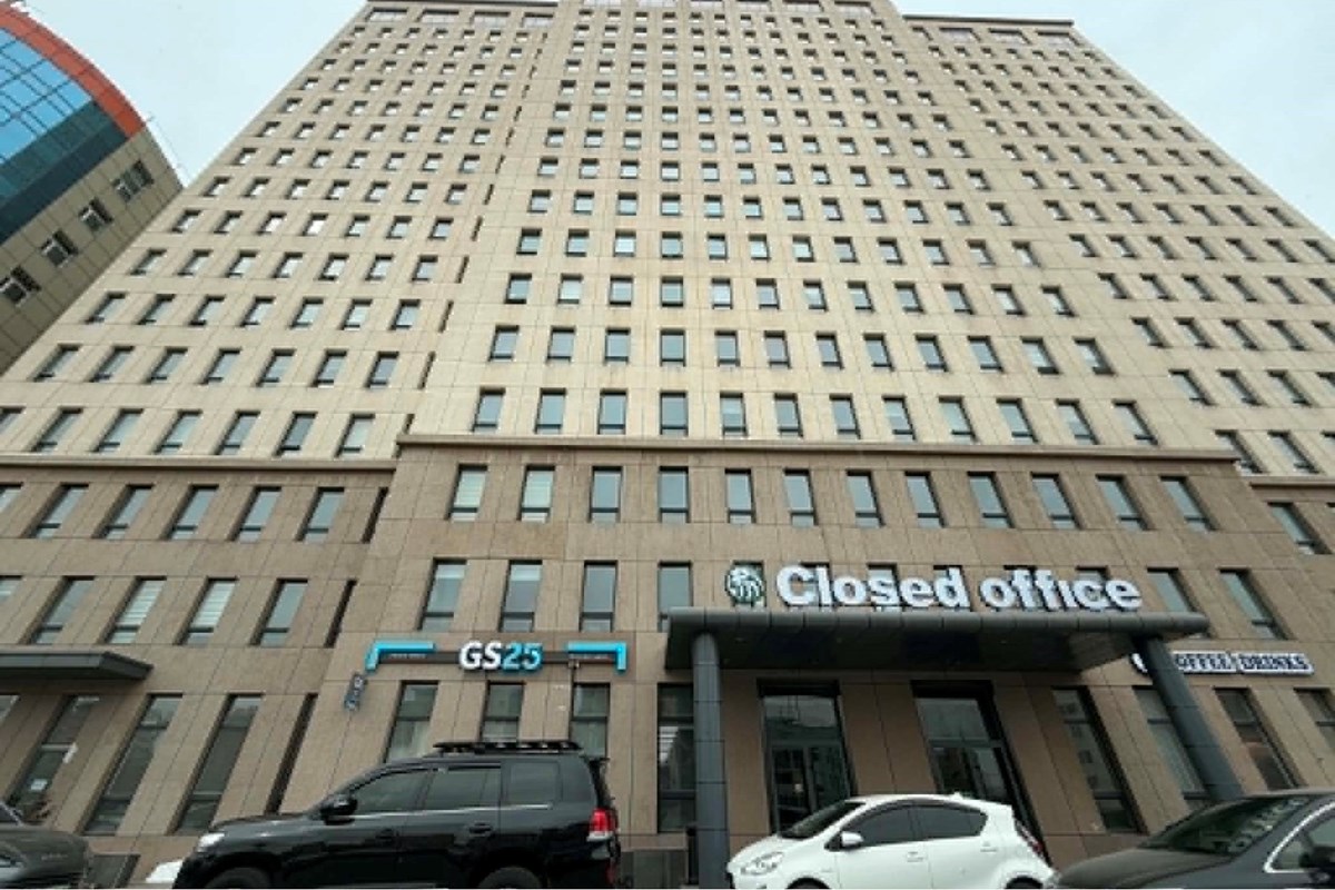 33.44мкв оффис зарна