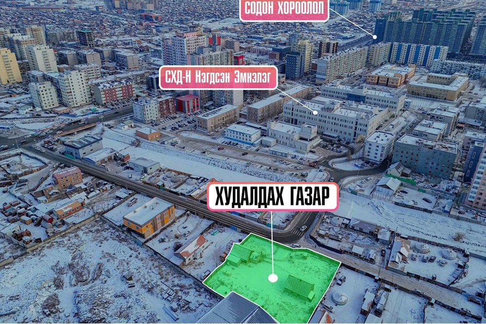 1802мкв газар зарна