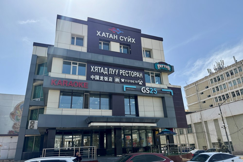 216мкв худалдааны талбай зарна