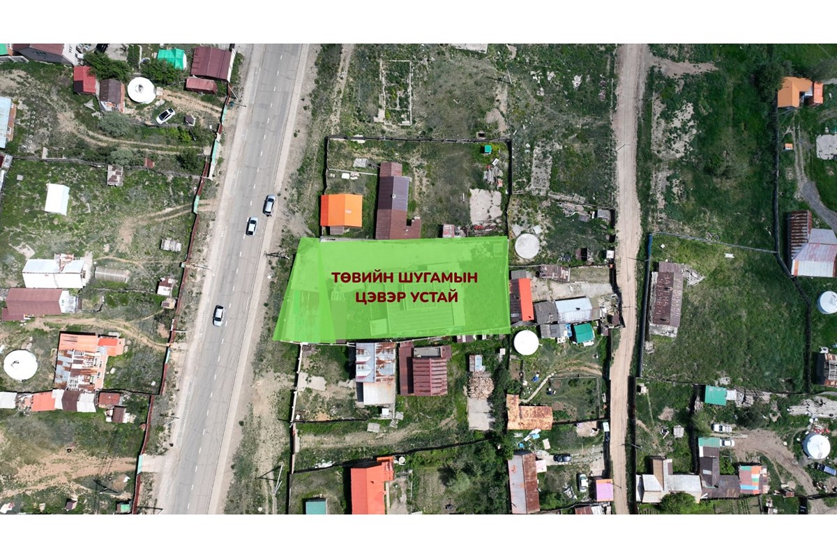 ТӨВИЙН ШУГАМАНД ХОЛБОГДСОН ОБЬЕКТ ХУДАЛДАНА.