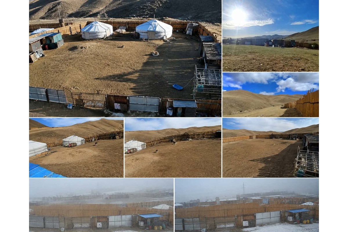 Улиастайд 700мкв өмчлөх газар худалдана