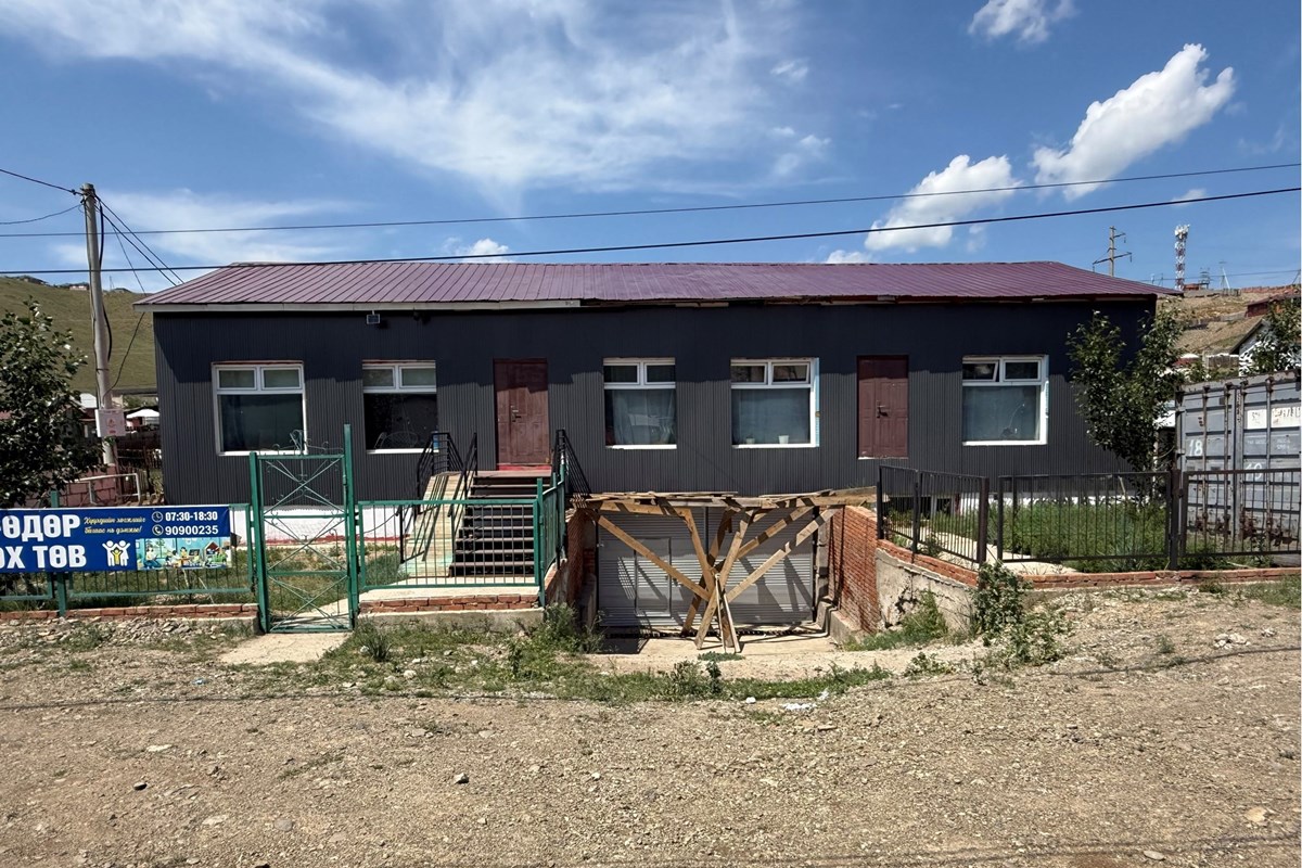 280мкв барилга зарна