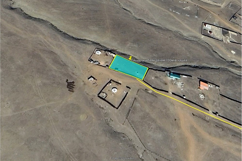 700мкв газар зарна