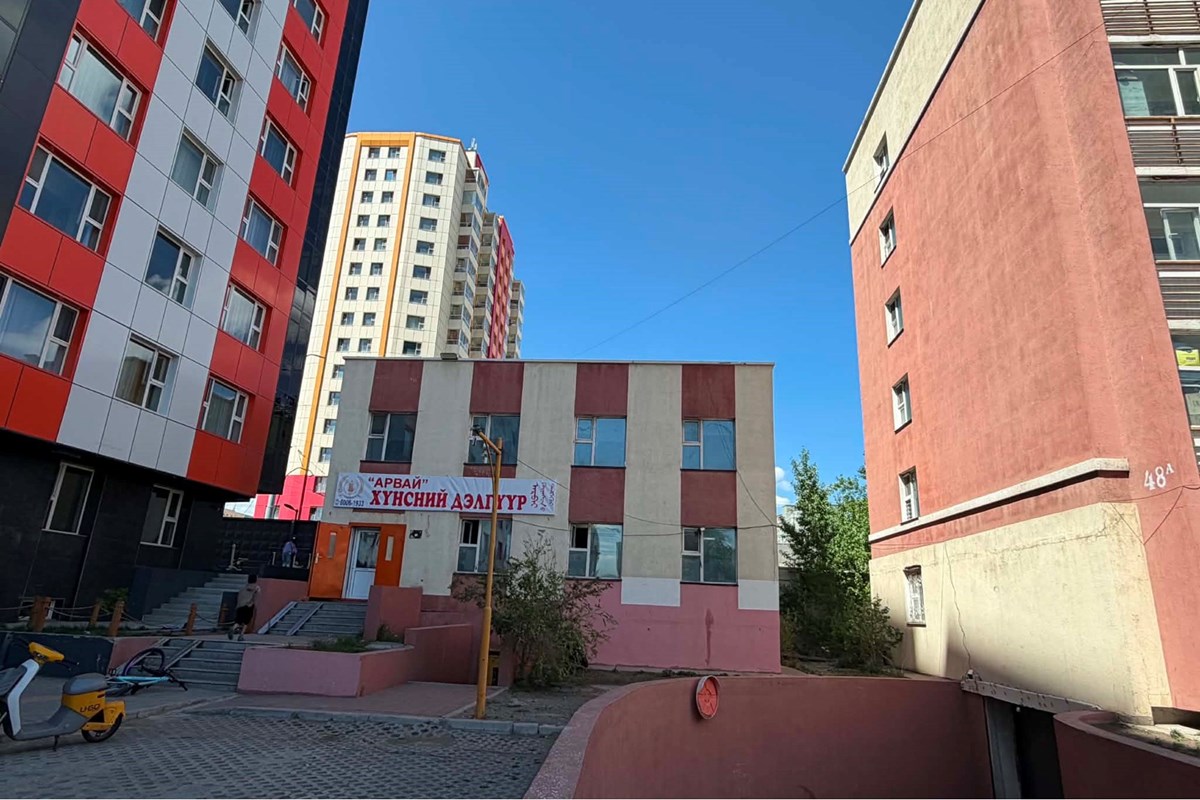 240.54мкв барилга зарна