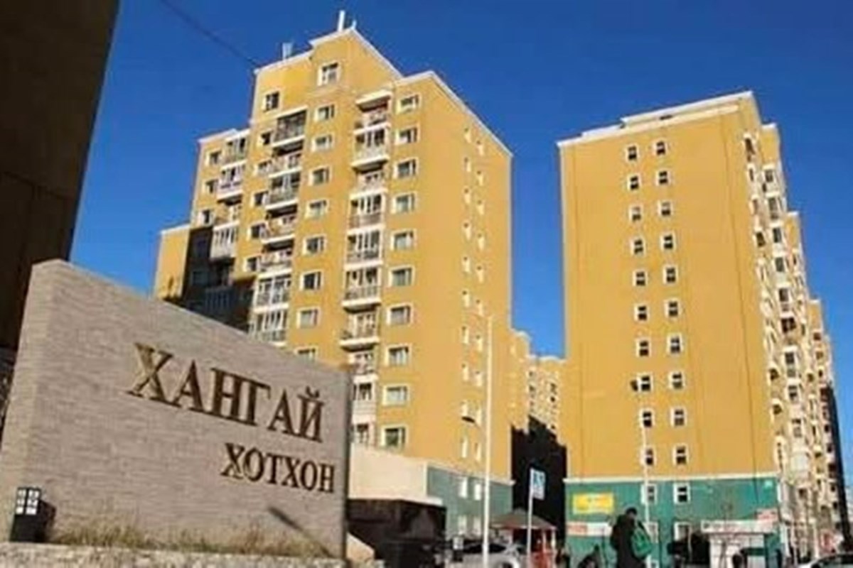 СБД, Хангай хотхонд 2 өрөө орон сууц худалдана