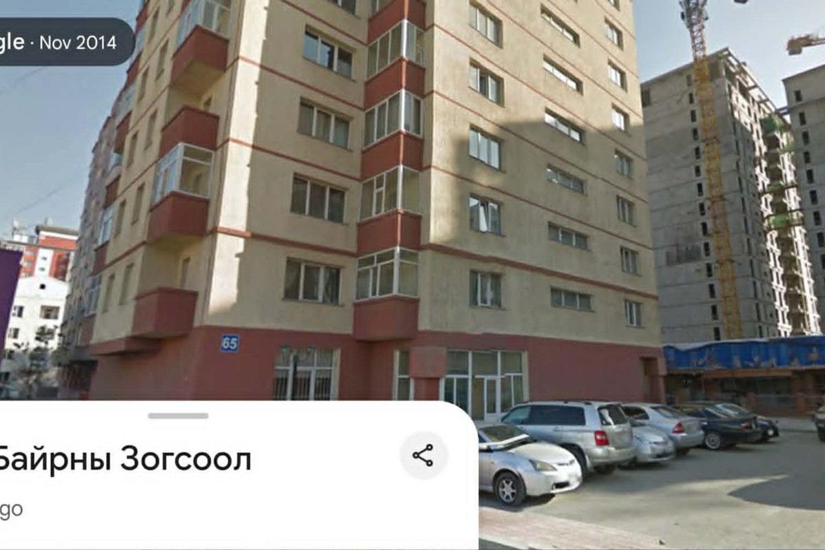 Натурт 59мкв 2 өрөө худалдана