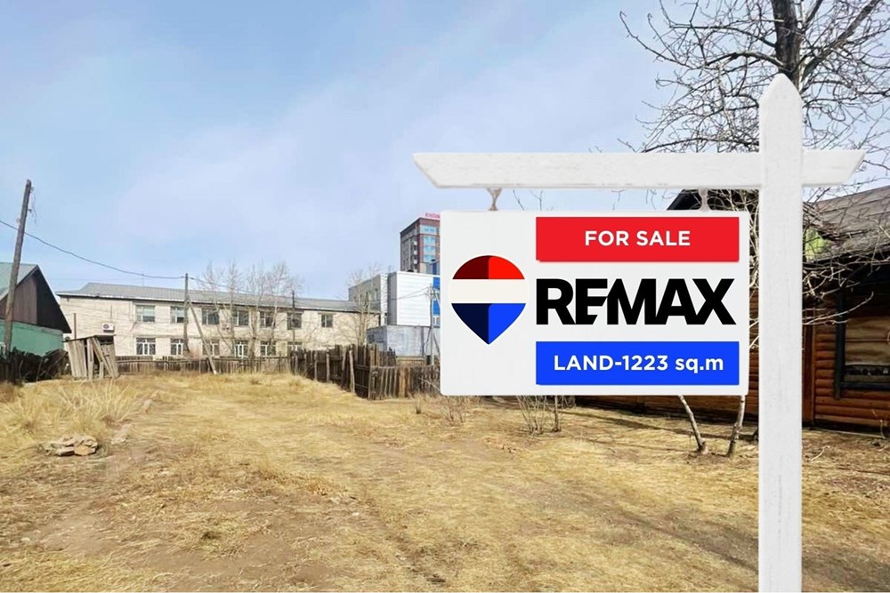 1223.2мкв газар зарна