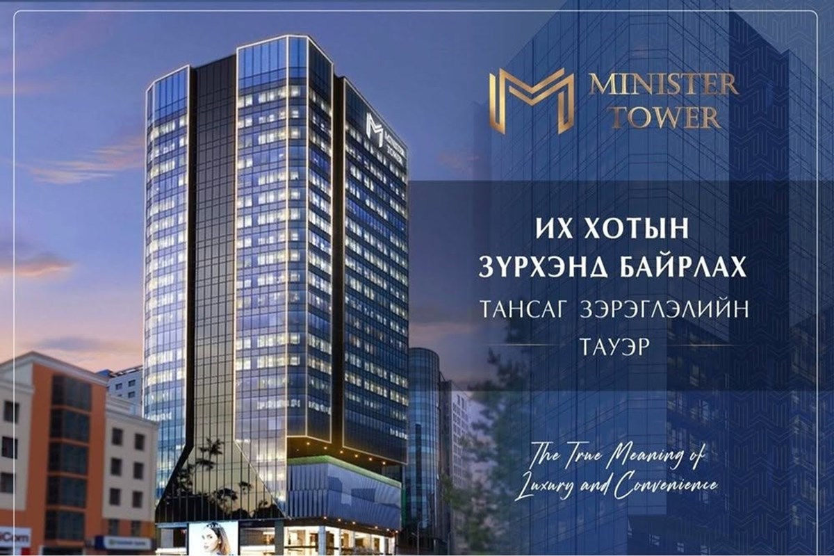 86мкв худалдааны талбай түрээслүүлнэ