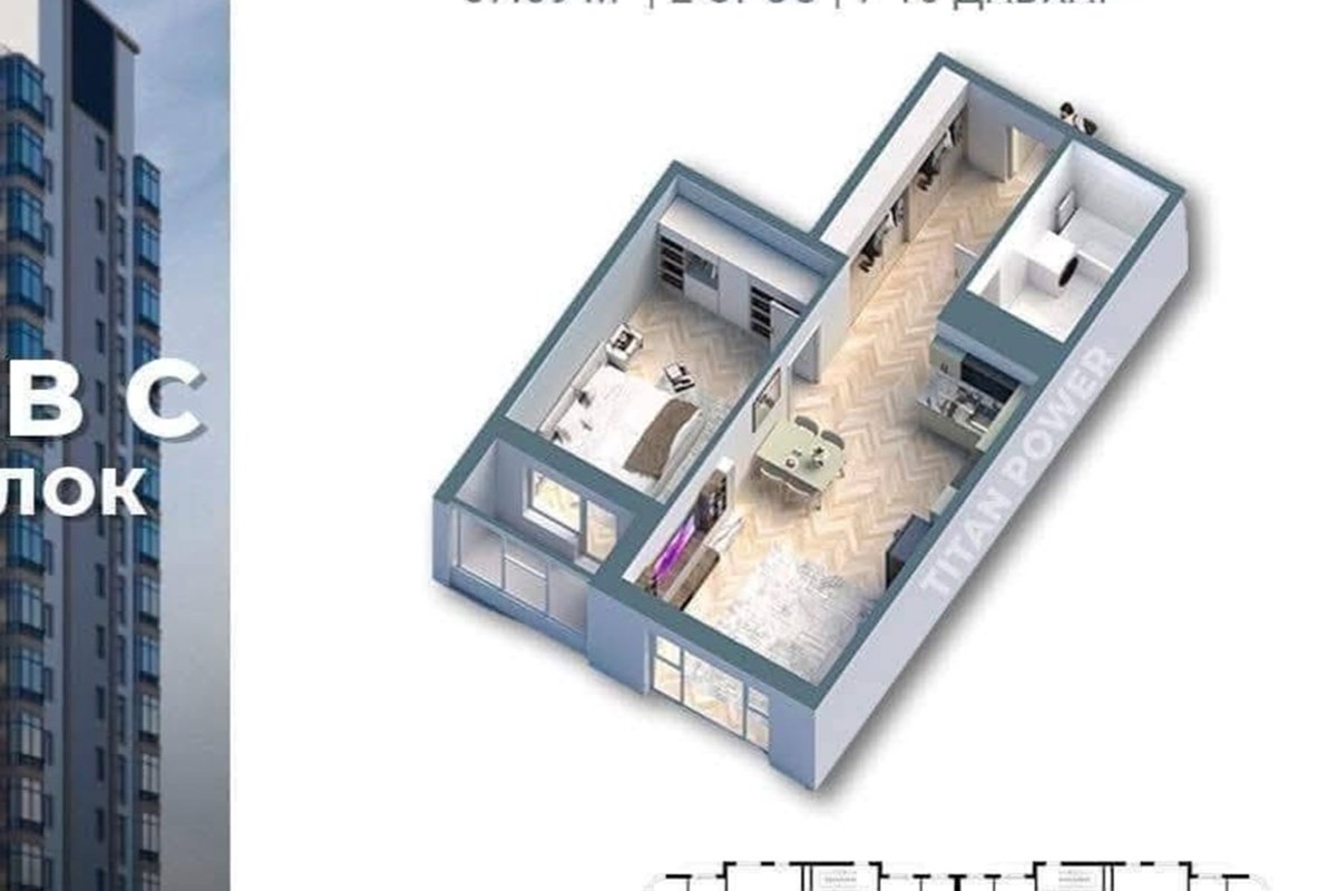 2-room apartment for sale — 5