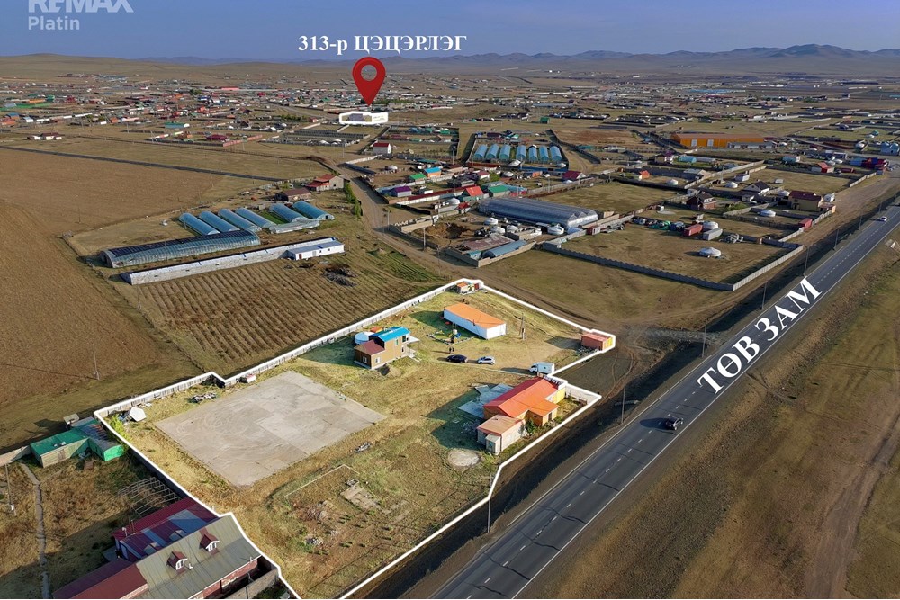 5300мкв газар зарна