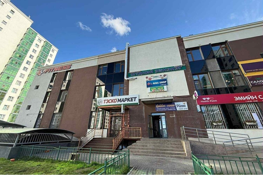 160мкв оффис зарна
