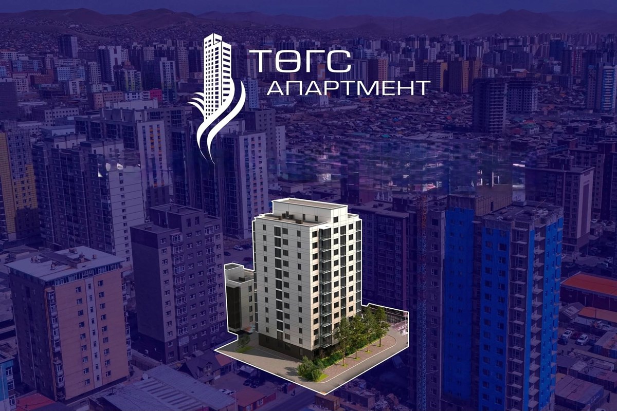 71.93m² building for sale — 2