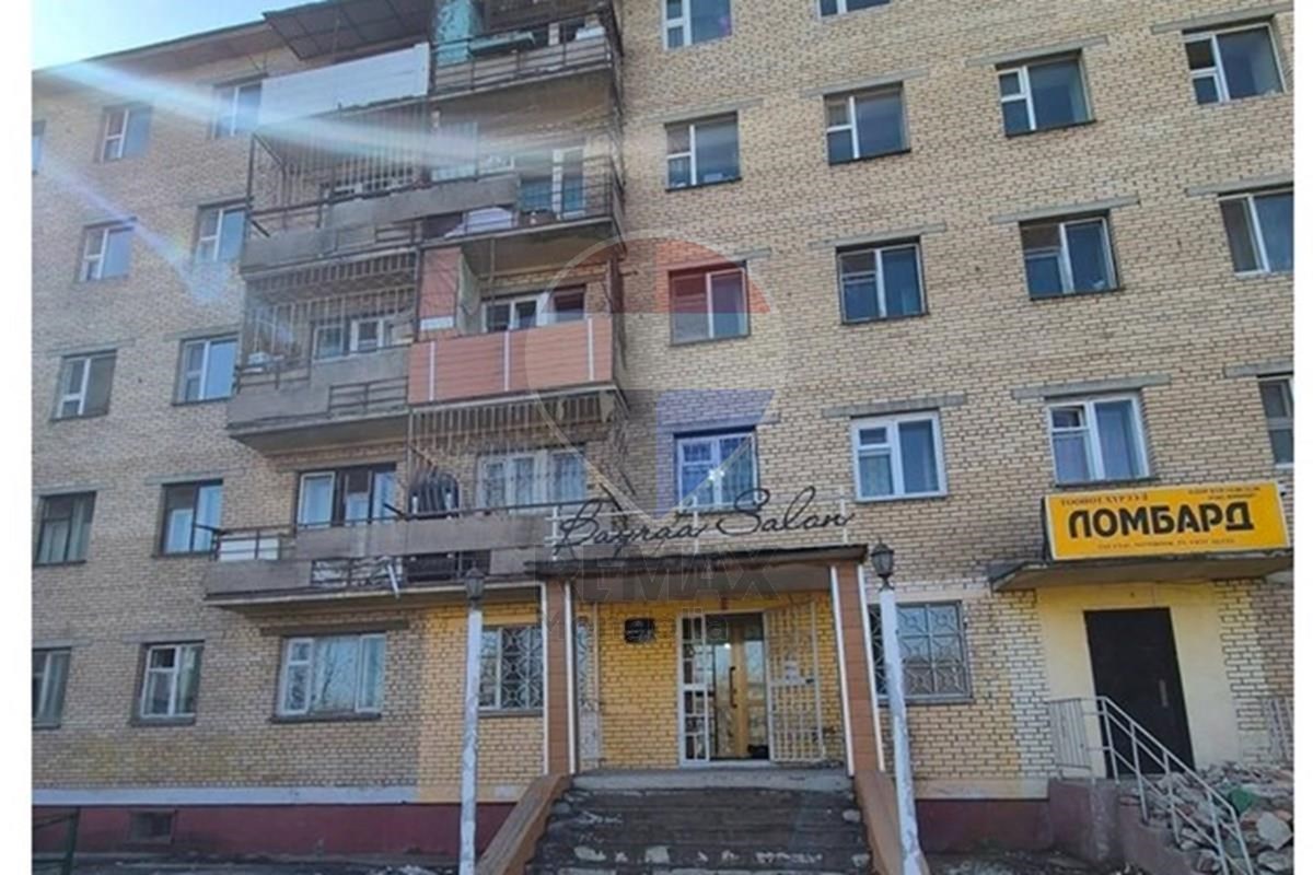 Үйлчилгээний зориулалтай, орон сууц худалдана