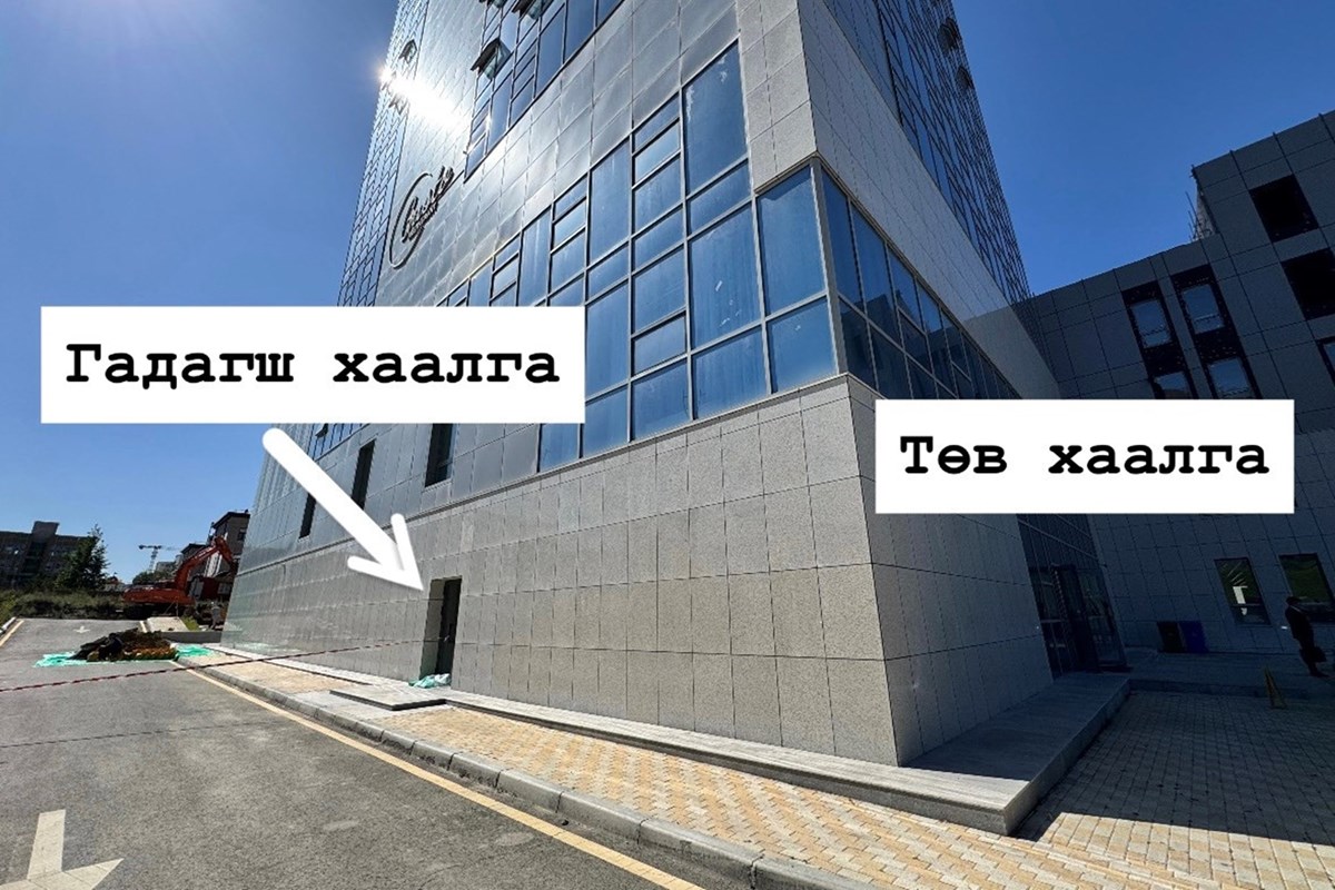 Язгууртан товерт 1 давхарын талбай