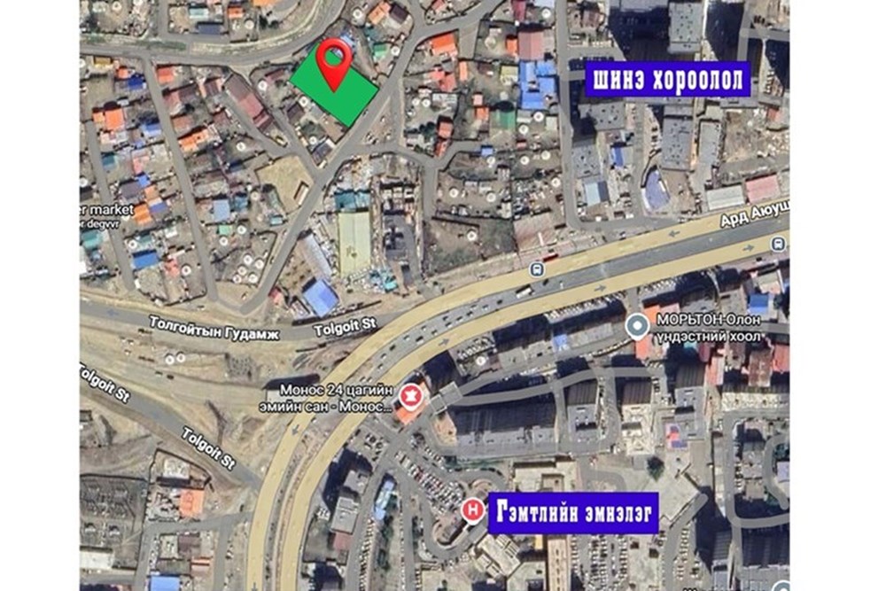 972мкв газар зарна