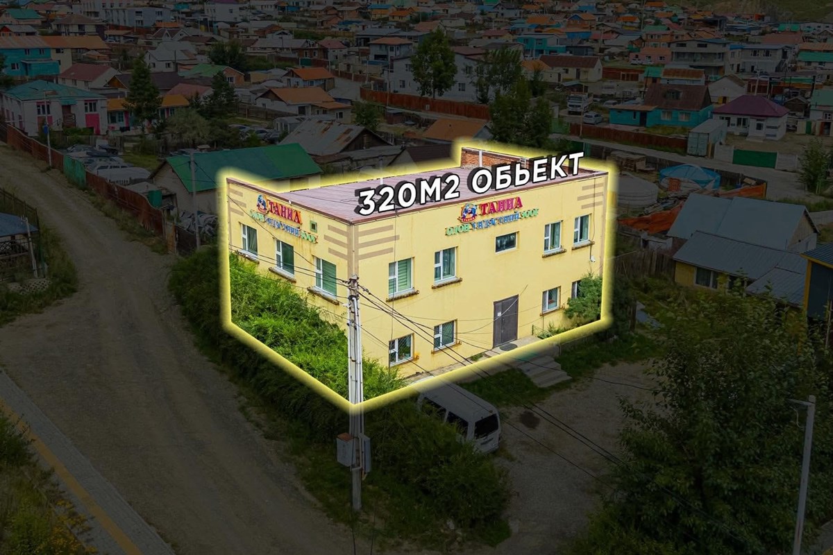 ЧД 20-р хороо 320мкв обьект
