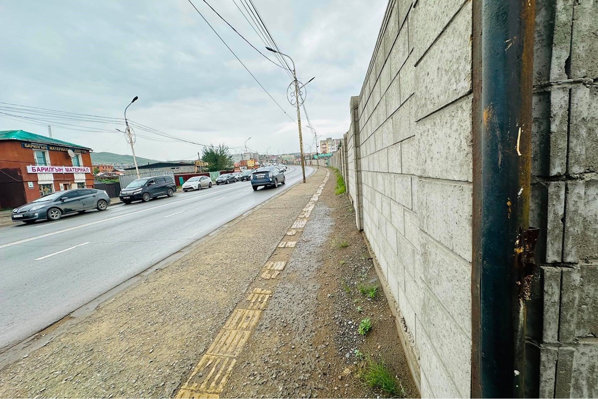 606m² land for sale — 8