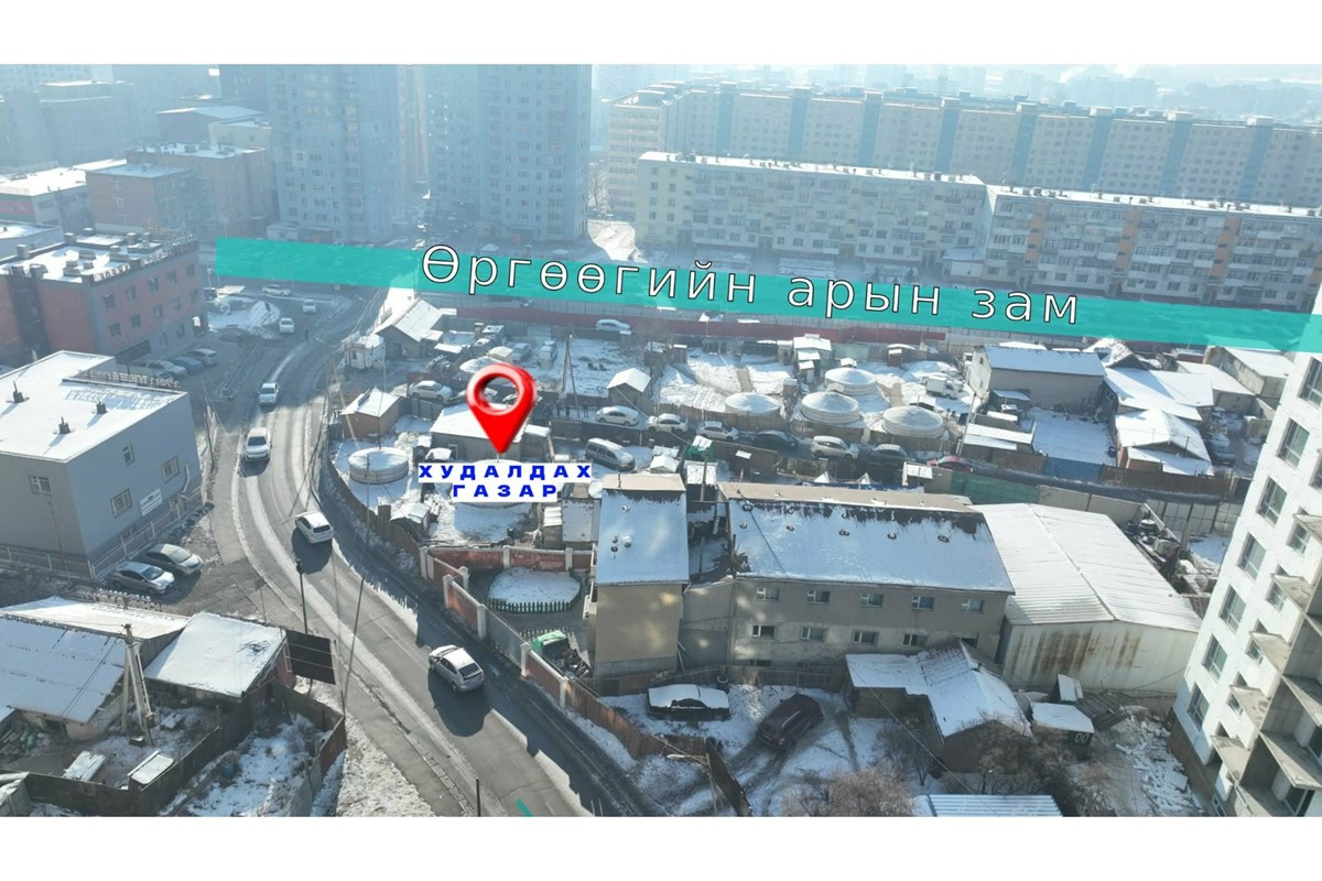 БГД 10 ХОРООНД ЗАМ ДАГУУ ГАЗАР ЗАРНА — 2