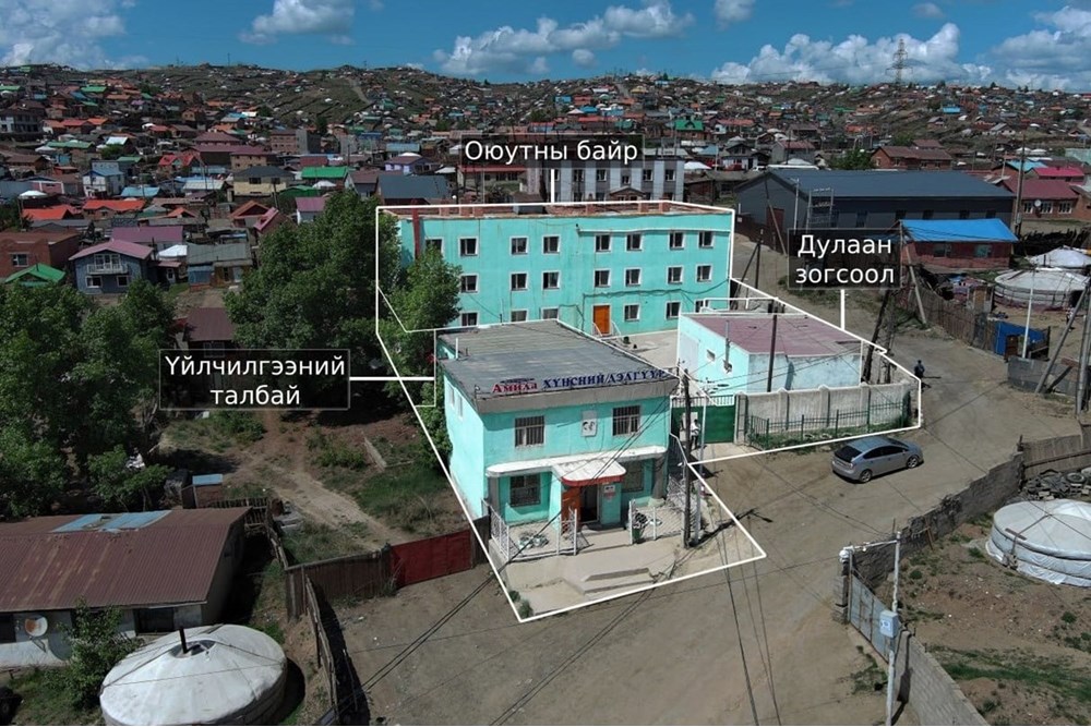 700мкв барилга зарна