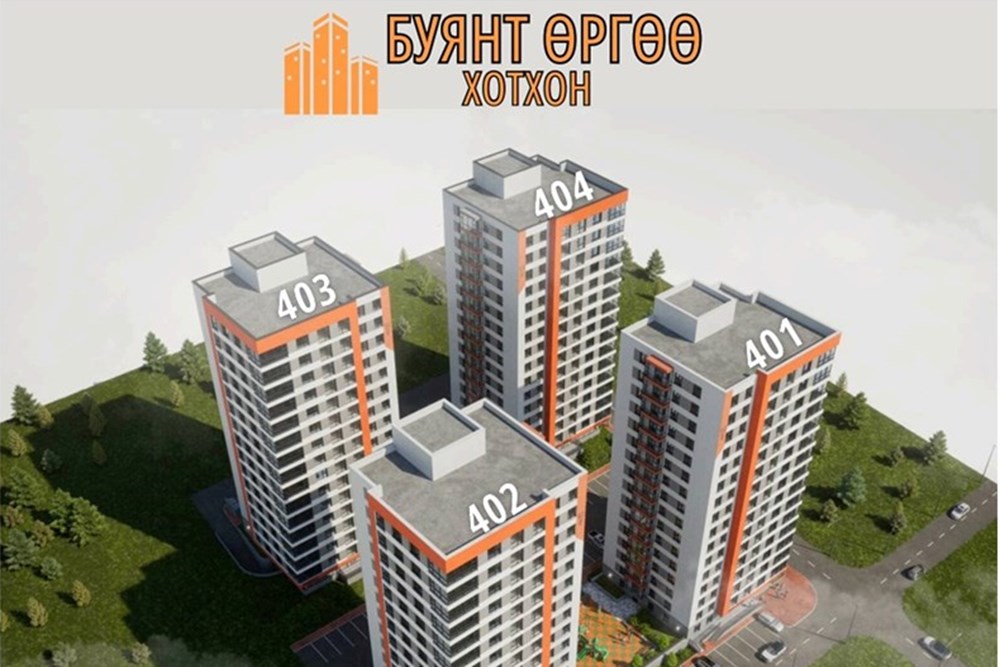 1 өрөө орон сууц зарна
