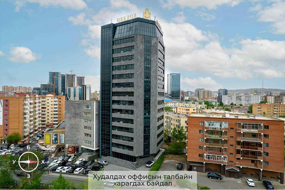 476.7мкв оффис зарна