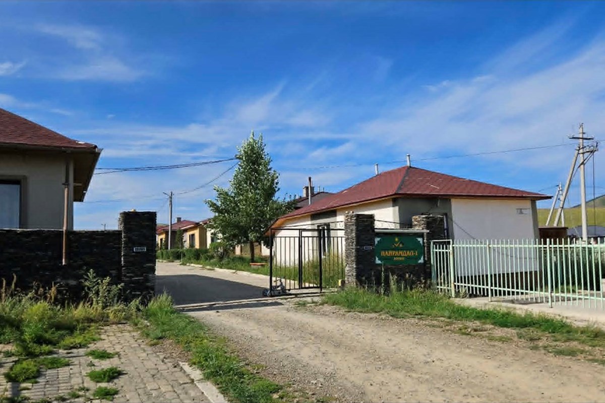 4 өрөө амины сууц зарна