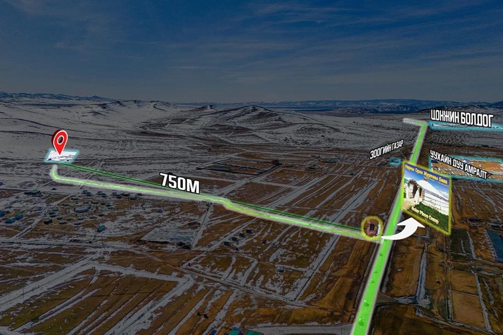 40000мкв газар зарна