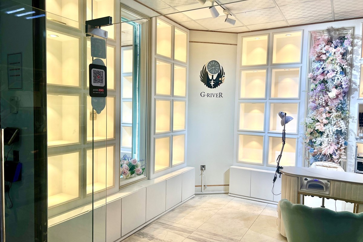 14.46m² retail space for sale — 2