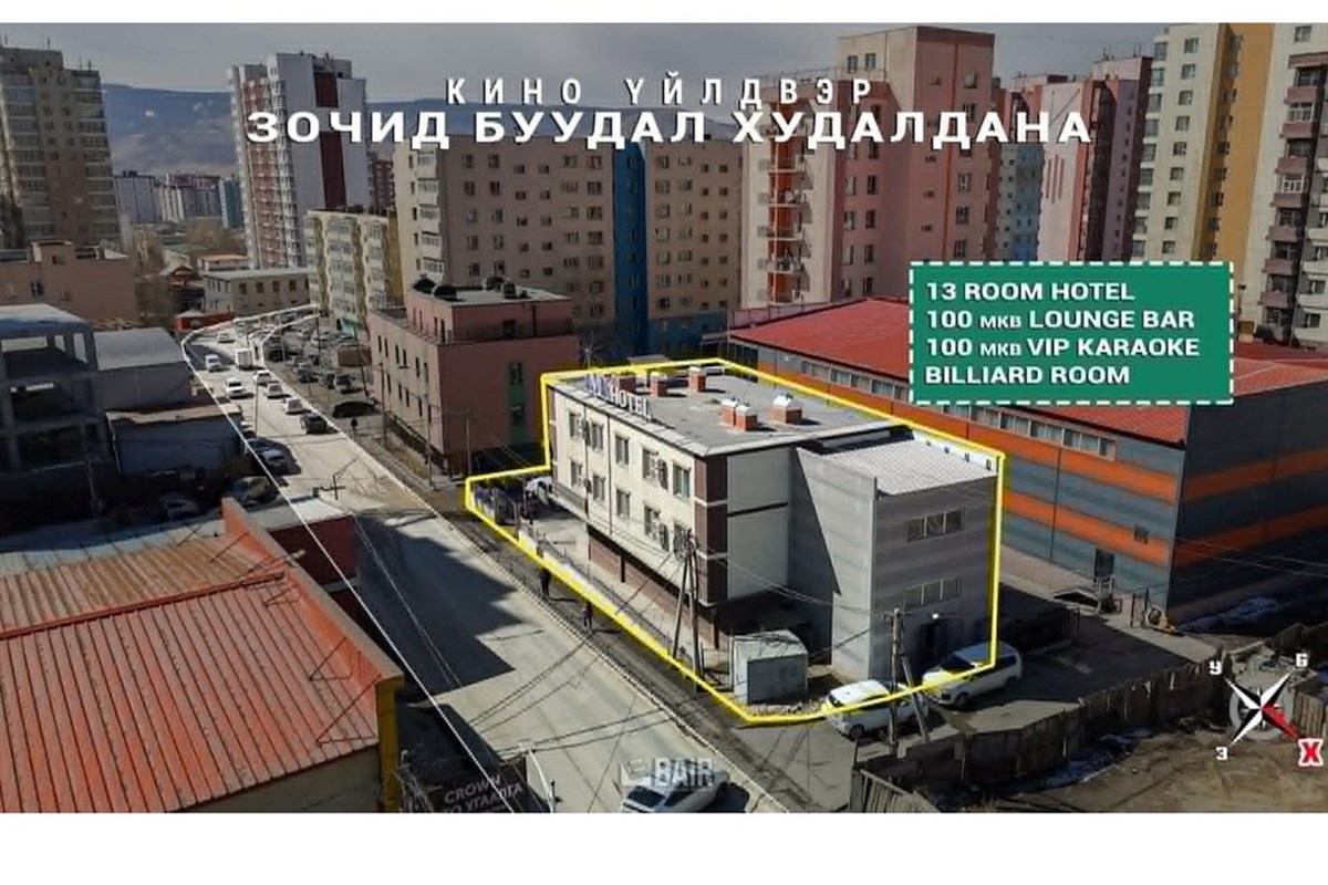 500мкв үйлчилгээний талбай зарна