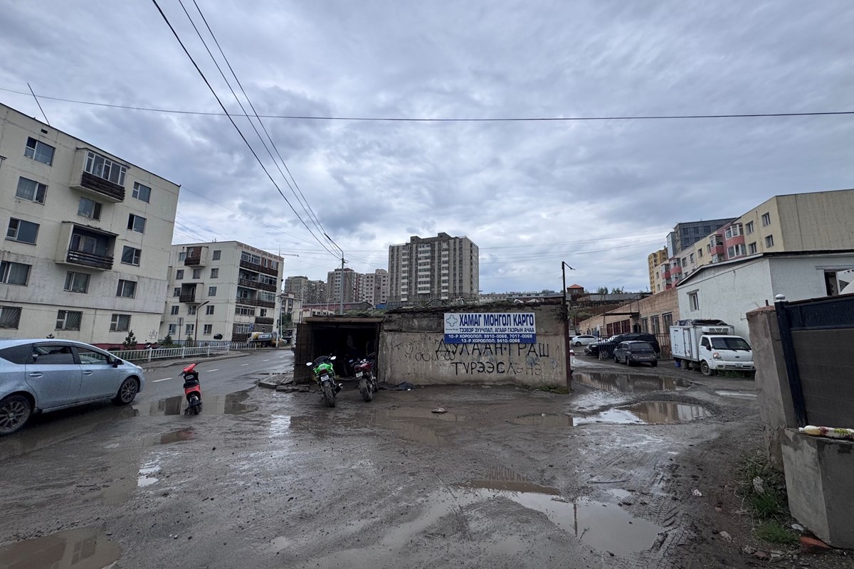 10-р хороолол эзэмших эрхшилжүүлнэ. — 6