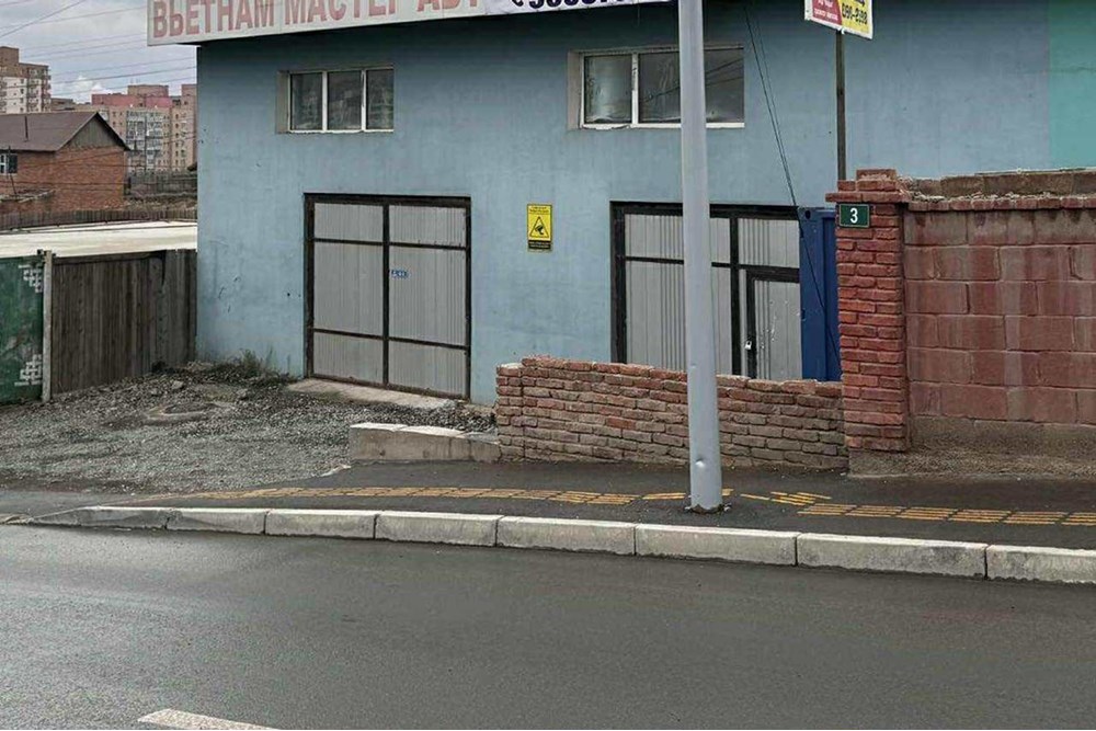 1мкв барилга зарна