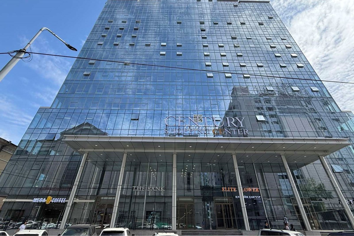 Century business apartment