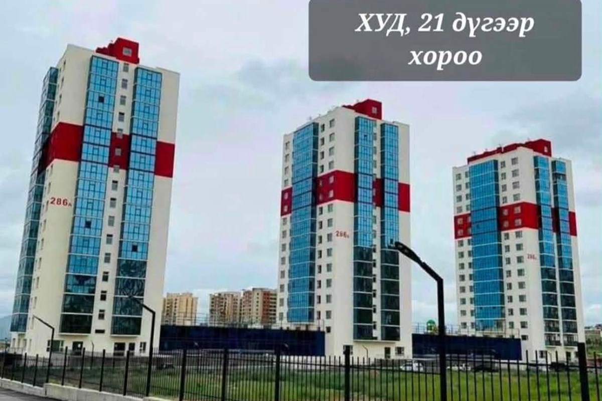 2 өрөө орон сууц зарна