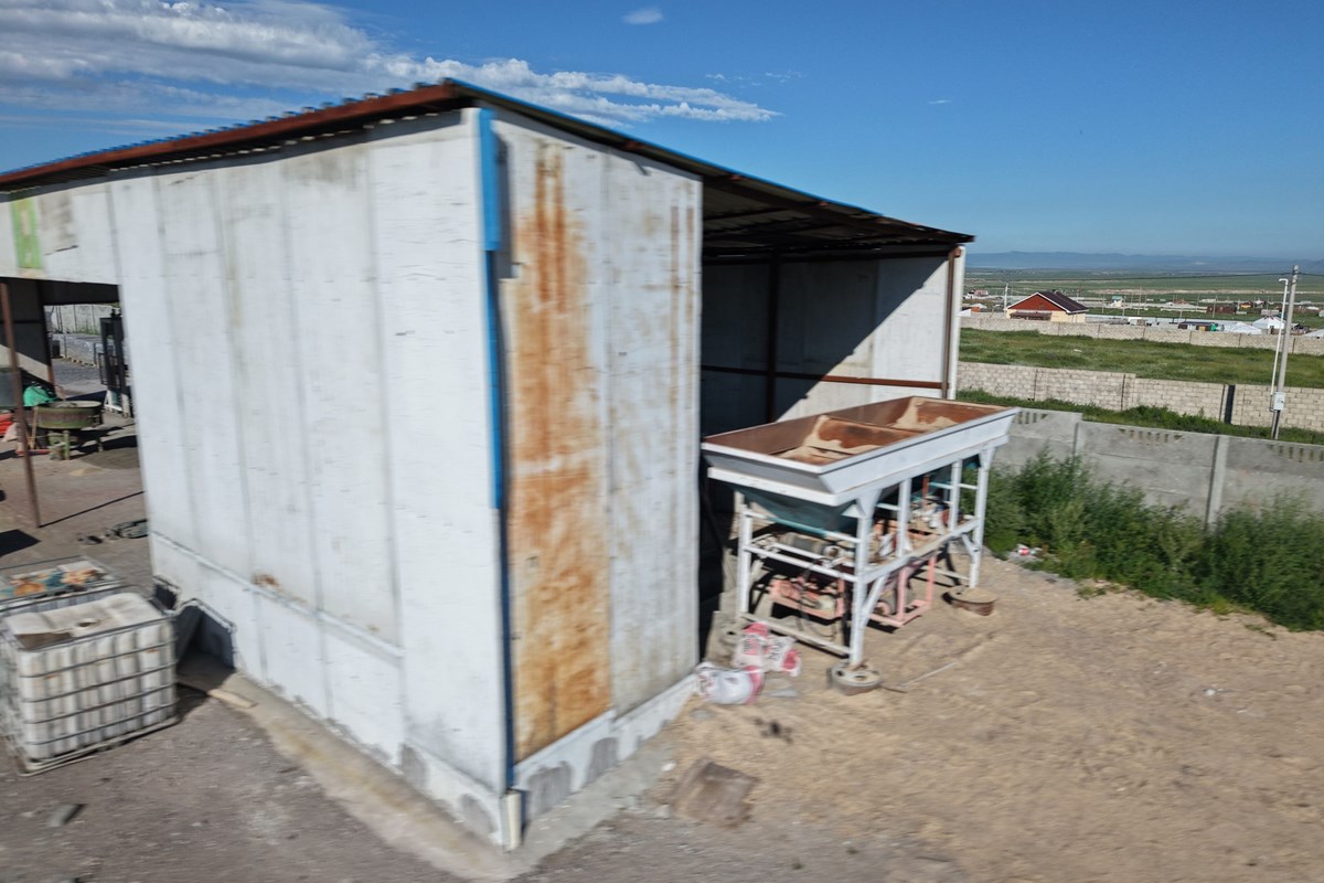 land for sale — 3