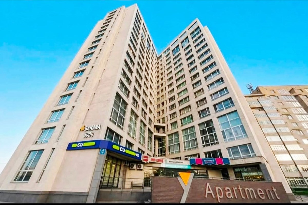 БЗД X apartment хотхонд 2 өрөө байр худалдана