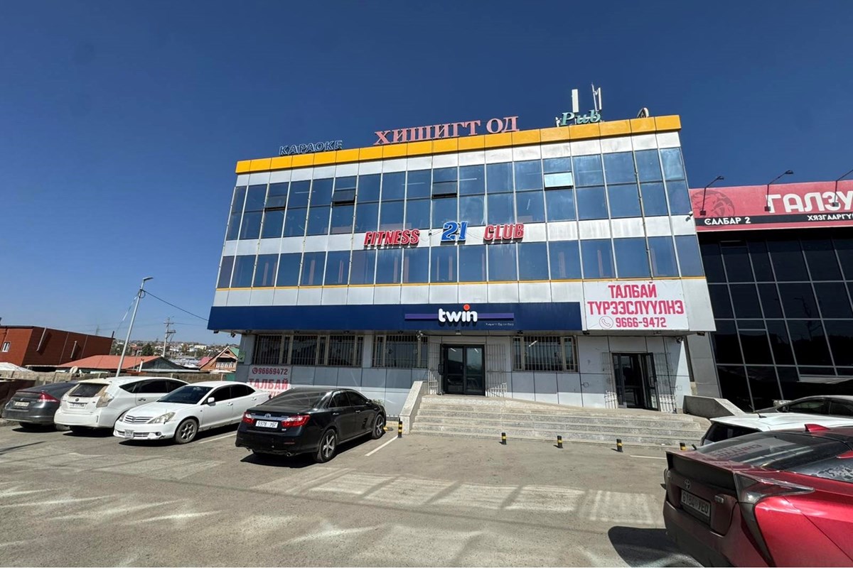 21-р хороололд талбай түрээс