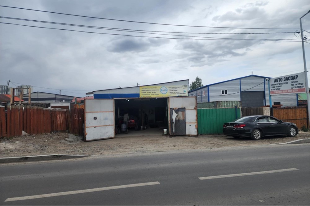 425мкв барилга зарна