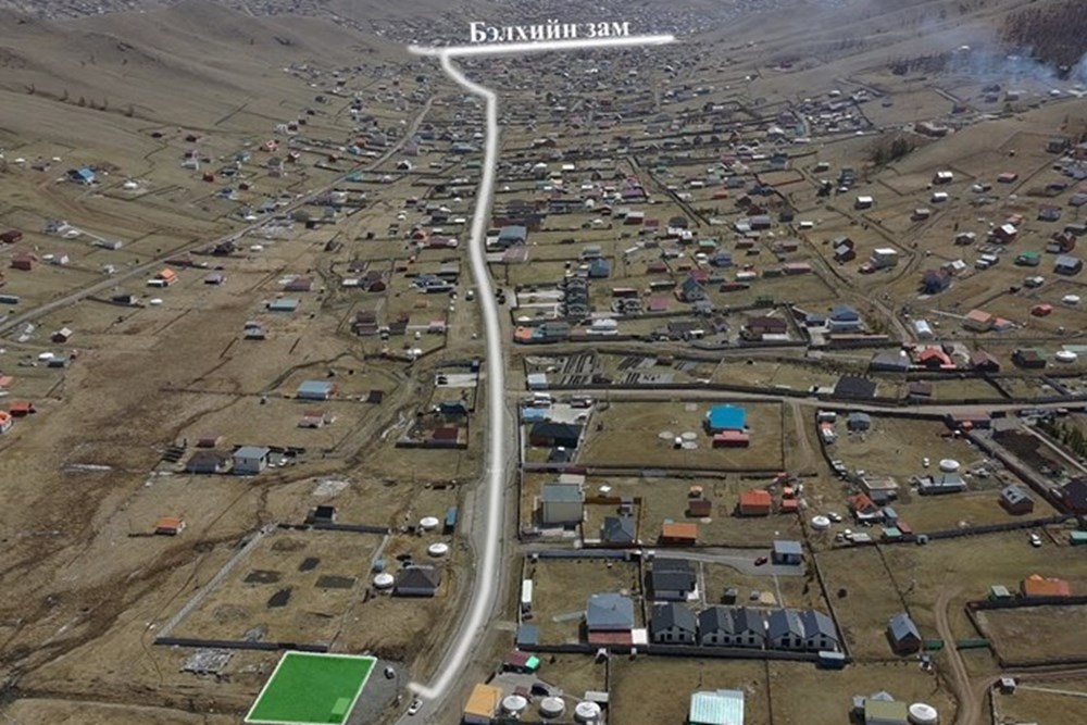 650мкв газар зарна